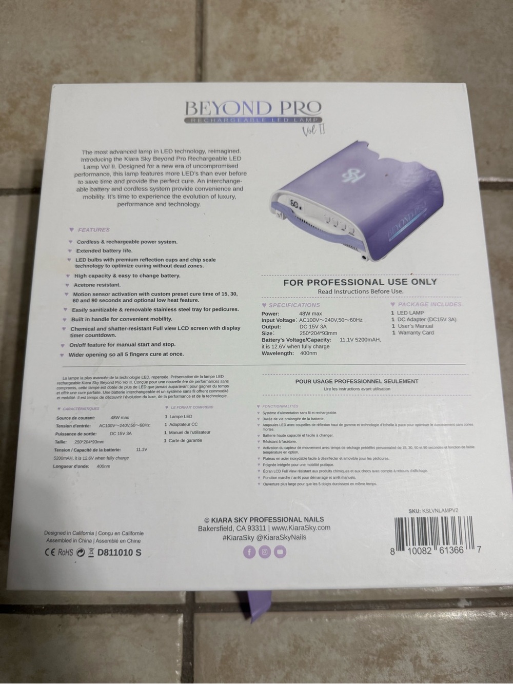 Kiara Sky Beyond Pro Rechargeable LED Nail Lamp - Purple - Picture 3 of 7